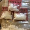 Crystal Meth